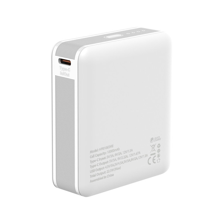 پاوربانک 22.5 وات هترون مدل HPB1065ME ظرفیت 10هزار میلیآمپرساعت
