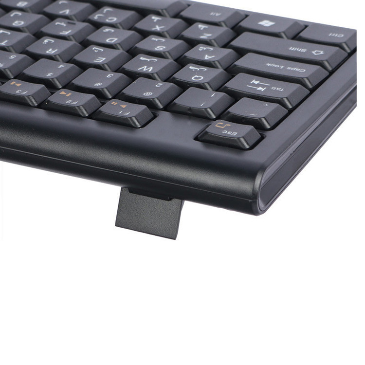 کیبورد و ماوس بی سیم هترون مدل HKCW130، سوییچ ممبران، Full-Size