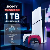 کنسول بازی سونی مدل PlayStation 5 Slim ظرفیت یک ترابایت ریجن 2016A اروپا به همراه دسته اضافی