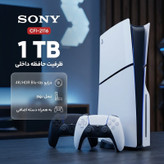 کنسول بازی سونی مدل PlayStation 5 Slim ظرفیت 1 ترابایت ریجن CFI-2116 اروپا به همراه دسته اضافی