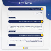 یخچال فریزر 9 فوت ایستکول مدل هتلی 2919، با ارتفاع 108، عمق 56 و پهنای 54 سانتی متر، مصرف انرژی A، دارای 3 طبقه در یخچال و 1 طبقه در فریزر، دارای کندانسور مخفی
