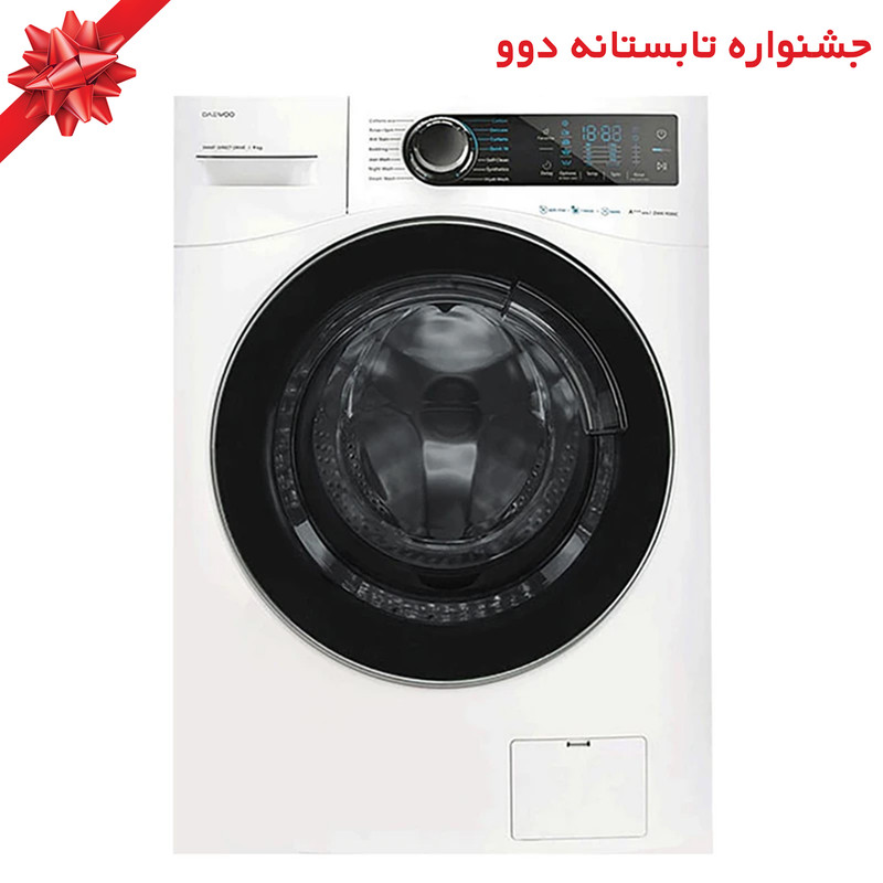 ماشین لباسشویی 9 کیلوگرم اتوماتیک دوو مدل LM-990W
