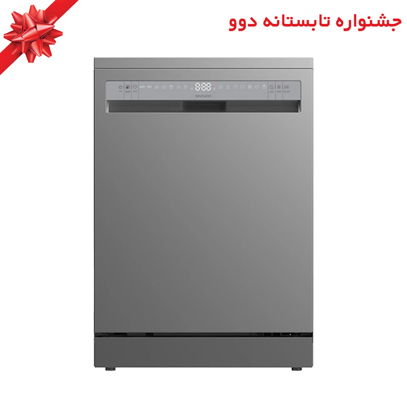ماشین ظرفشویی 14 نفره دوو مدل DW-200S