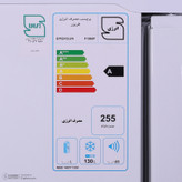 فریزر 10 فوت امرسان مدل F1060T/M