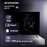 تلویزیون 55 اینچ ال ای دی هوشمند ایکس ویژن مدل 55XYU785