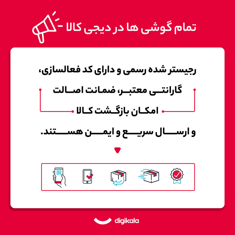 گوشی موبایل اپل مدل iPhone 16 CH دو سیم کارت ظرفیت 128 گیگابایت و رم 8 گیگابایت
