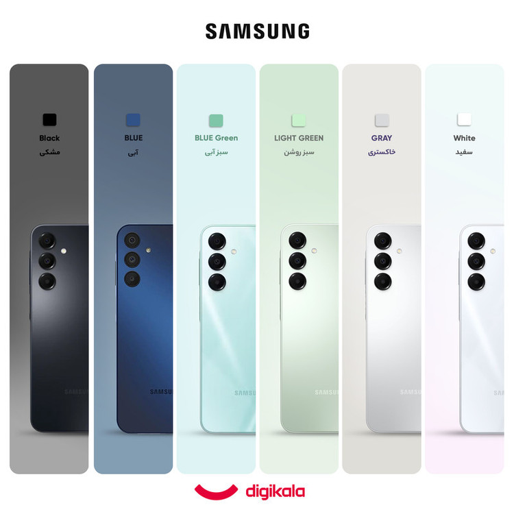 گوشی موبایل سامسونگ مدل Galaxy A16 4G دو سیم کارت ظرفیت 128 گیگابایت و رم 4 گیگابایت - ویتنام - به همراه شارژر 25 وات سامسونگ، 2 عدد کاور و 1 عدد محافظ صفحه نمایش