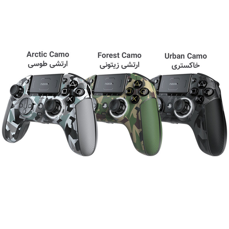 دسته بازی پلی استیشن 5 نیکون مدل Revolution 5 PRo Arctic Camo