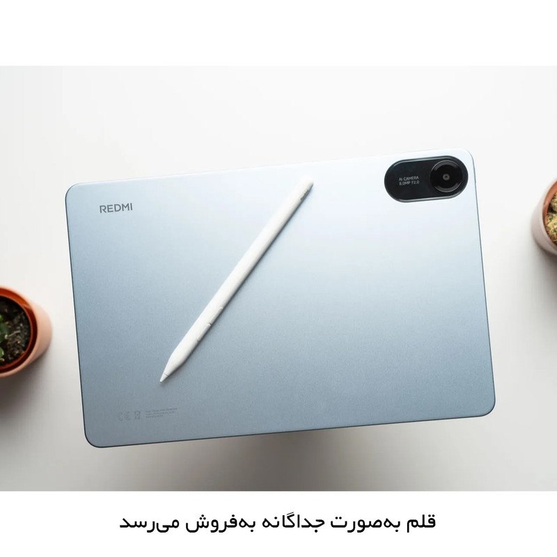 تبلت 11 اینچ شیائومی مدل Redmi Pad 2 Wi-Fi با ظرفیت 256 گیگابایت و رم 8 گیگابایت به همراه کاور