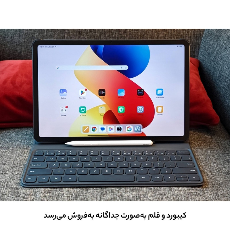 تبلت 12.1 اینچ شیائومی مدل Redmi Pad 2 Pro Wi-Fi نسخه Matte Glass، ظرفیت 256 گیگابایت و رم 8 گیگابایت، رزولوشن دوربین 8 مگاپیکسل، پشتیبانی از قلم و کیبورد