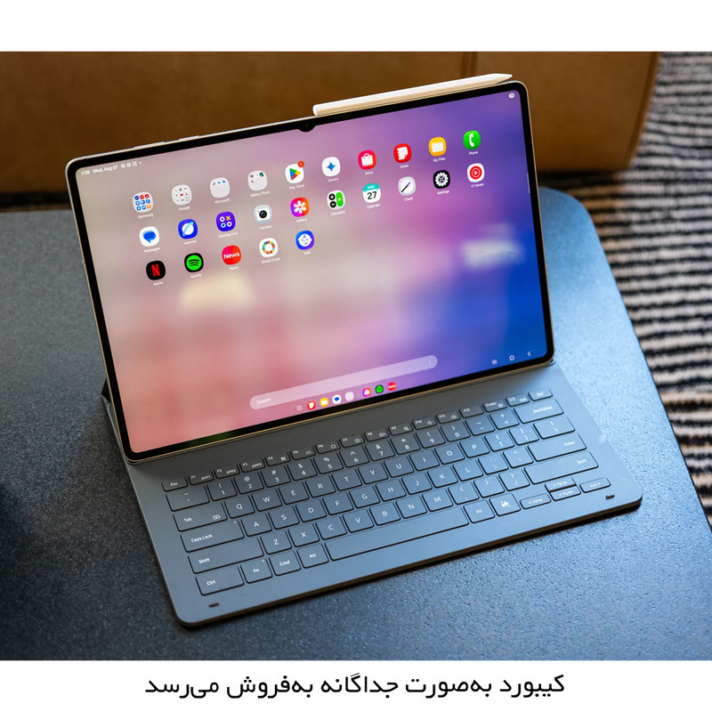 تبلت ۱۴.۶ اینچ سامسونگ مدل Galaxy Tab S11 Ultra Wi-Fi ظرفیت 512 گیگابایت و رم 12 گیگابایت، رزولوشن دوربین ۱۳ مگاپیکسل، پشتیبانی از قلم و کیبورد