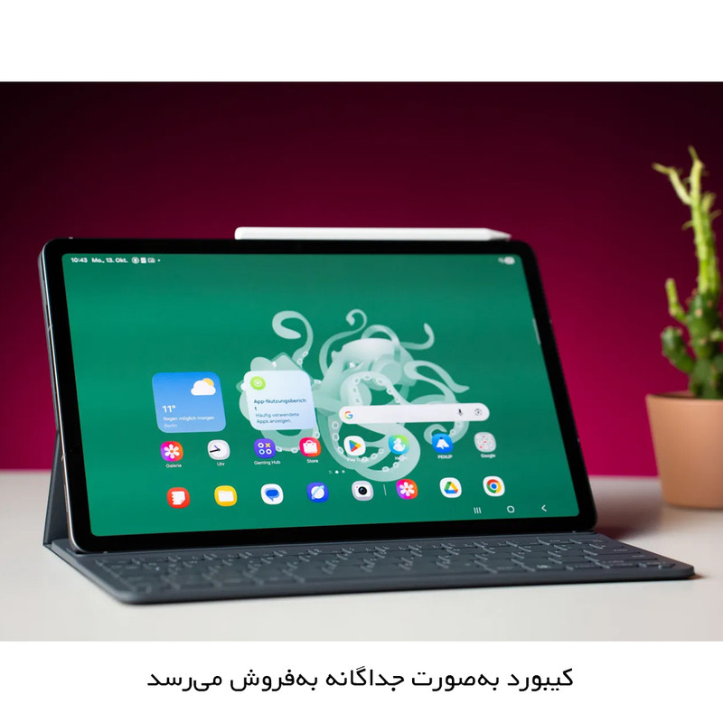 تبلت ۱۱ اینچ سامسونگ مدل Galaxy Tab S11 Wi-Fi ظرفیت 512 گیگابایت و رم 12 گیگابایت، رزولوشن دوربین ۱۳ مگاپیکسل، پشتیبانی از قلم و کیبورد