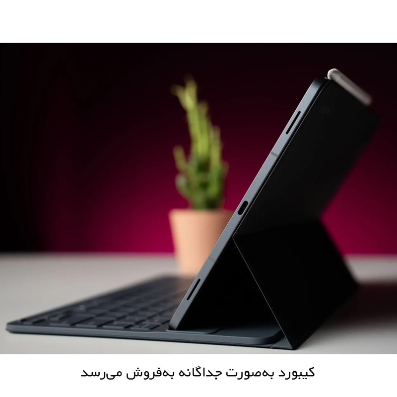 تبلت 11 اینچ سامسونگ مدل Galaxy Tab S11 Wi-Fi ظرفیت 128 گیگابایت و رم 12 گیگابایت به همراه کیبورد