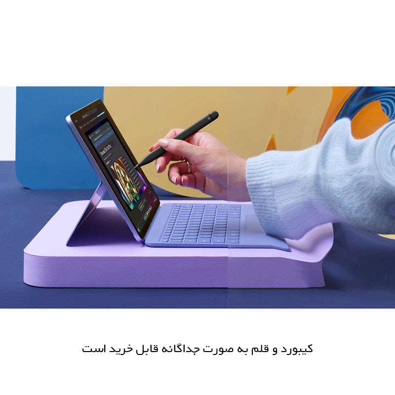تبلت 12 اینچی مایکروسافت مدل Surface Pro-Snapdragon X Plus ظرفیت 256 گیگابایت و رم 16 گیگابایت