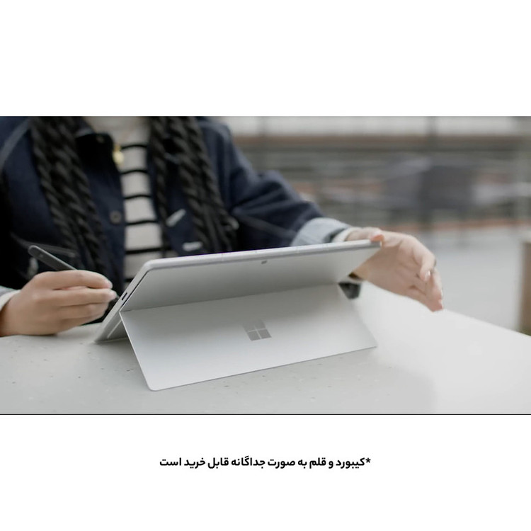 تبلت 13 اینچی مایکروسافت مدل Surface Pro 10-Core Ultra 7 165U ظرفیت 1 ترابایت و رم 16 گیگابایت