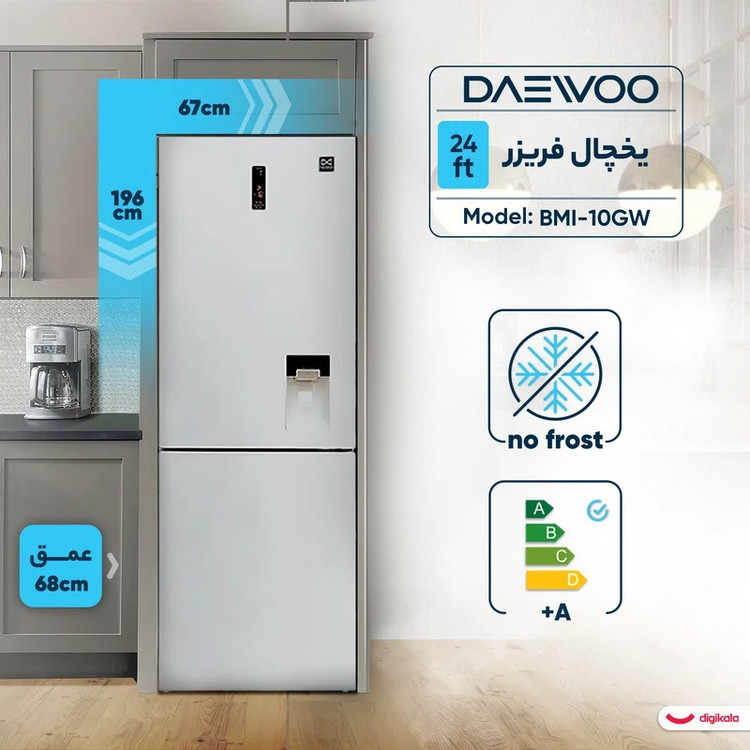 یخچال فریزر طرح فریزر پایین 24 فوت دوو مدل ARBMI-10GW