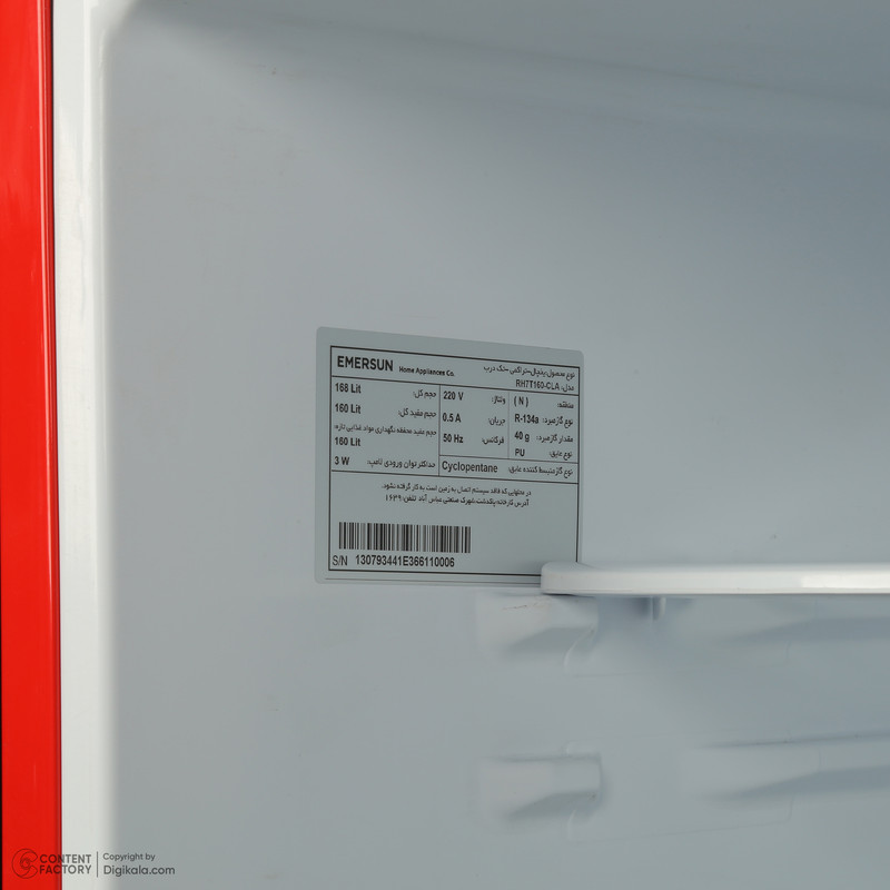 یخچال 7 فوت امرسان مدل RH7T160-CLA طرح پرچم کانادا