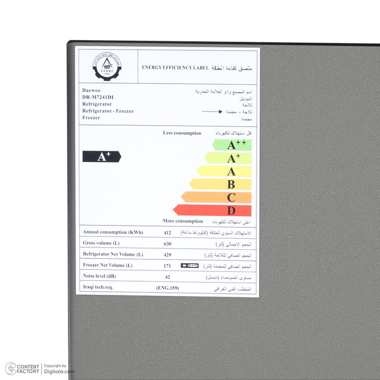 یخچال فریزر چهار درب 25 فوت دوو مدل DR-M7241DI