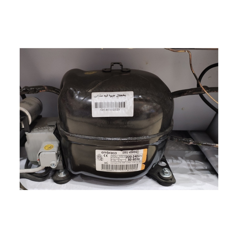 یخچال و فریزر 5 فوت جیوالین مدل GR_596