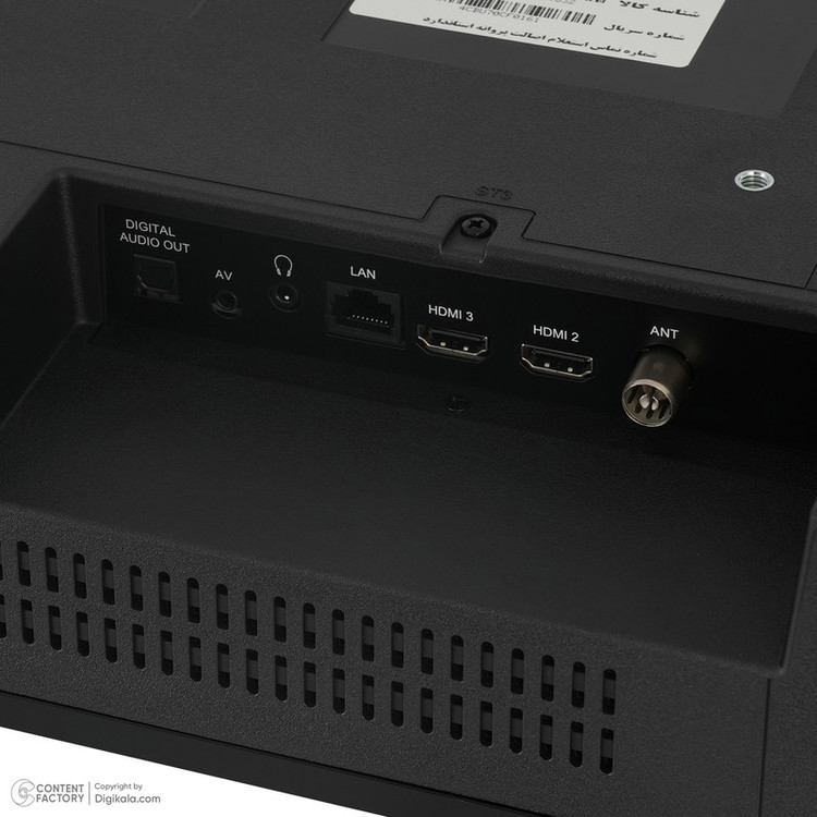 تلویزیون دی ال ای دی هوشمند التتو مدل 55ECU700 سایز 55 اینچ