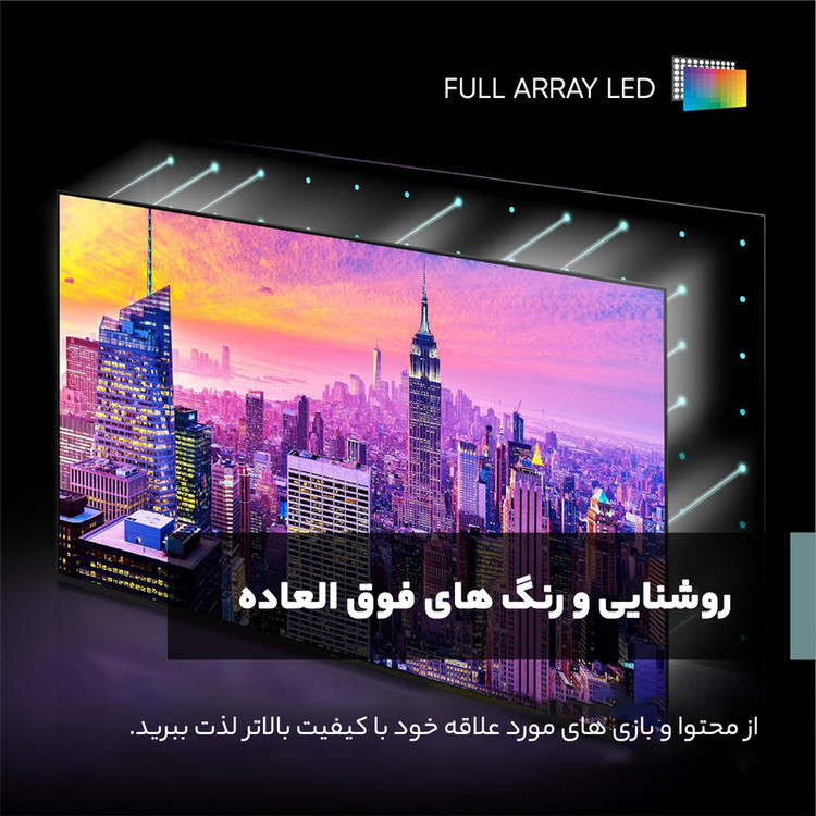 تلویزیون 65 اینچ ال ای دی هوشمند پاناسونیک مدل 65NX900