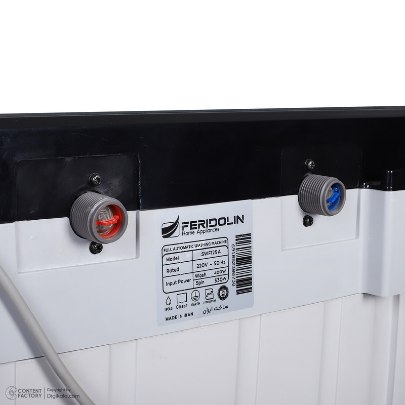 ماشین لباسشویی 12 کیلوگرم اتوماتیک فریدولین مدل SWF125