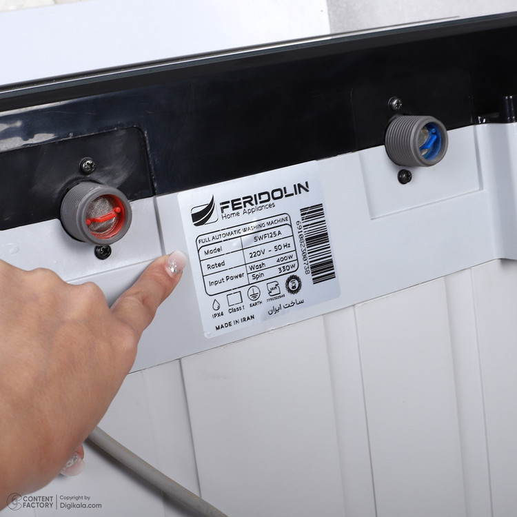 ماشین لباسشویی 12 کیلوگرم اتوماتیک فریدولین مدل SWF125