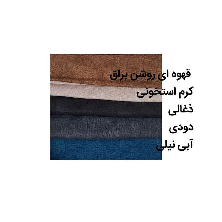 مبل تختخواب شو یک نفره آق مهران مدل 1082