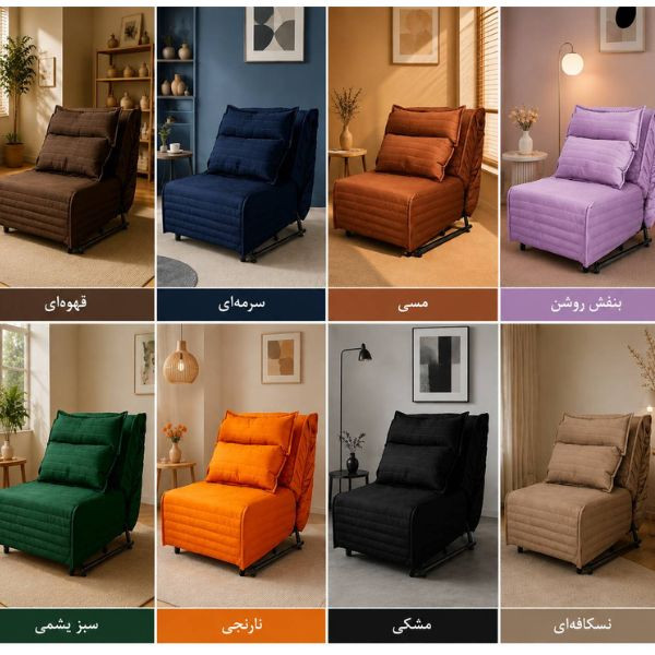 مبل تختخوابشو یک نفره دیـاکـو مدل کـاپـری بدون دسته