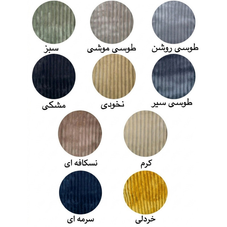 کاناپه تخت خواب شو پایه فلزی مدل مینیمال کمجا