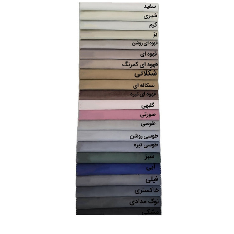 مبل تخت خوابشو یکنفره کد۱۰۸۰