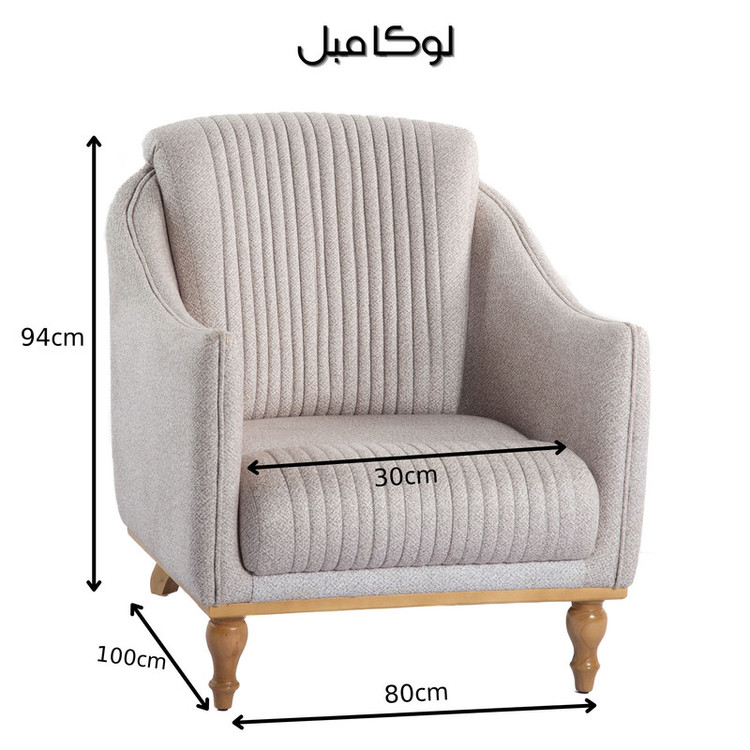 مبل راحتی 8 نفره لوکا مبل مدل وینر