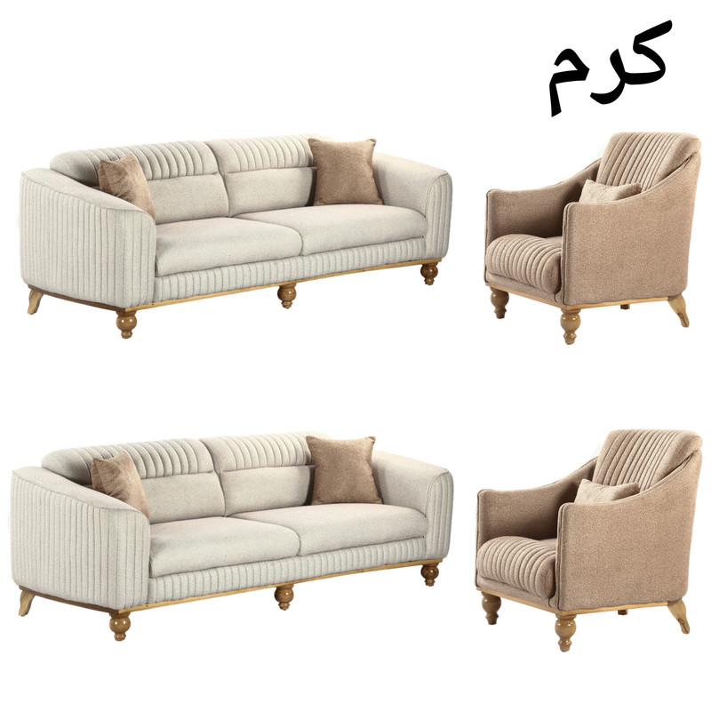 مبل راحتی 8 نفره لوکا مبل مدل وینر