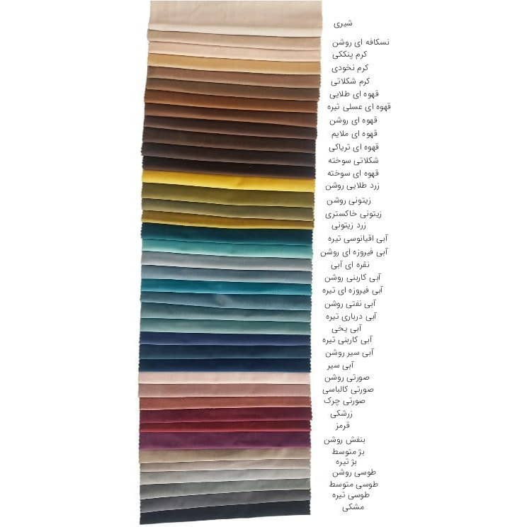 مبل ال راحتی 5 نفره شاهان دکور مدل تی وی کد 03