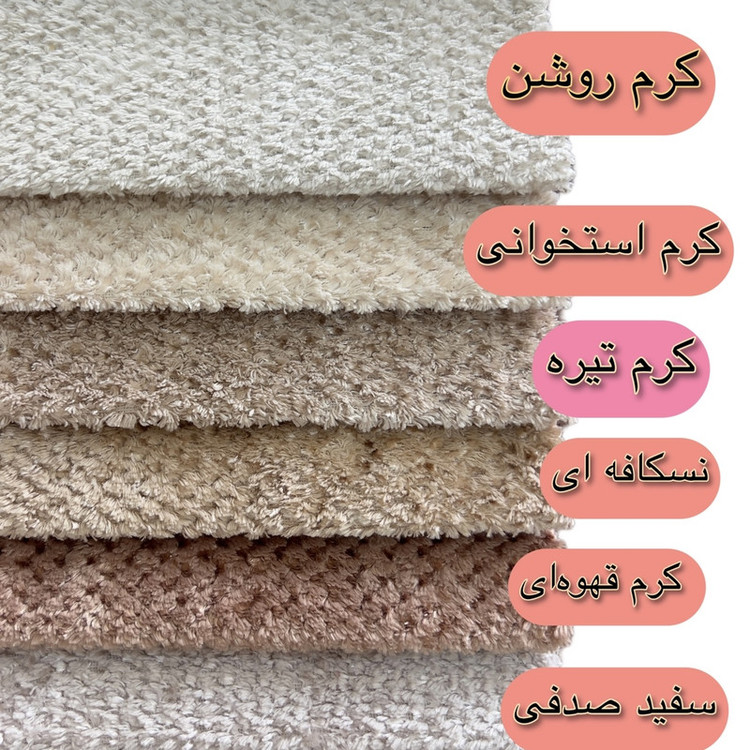 مبل راحتی هشت نفره مدل مینیمال آرسین