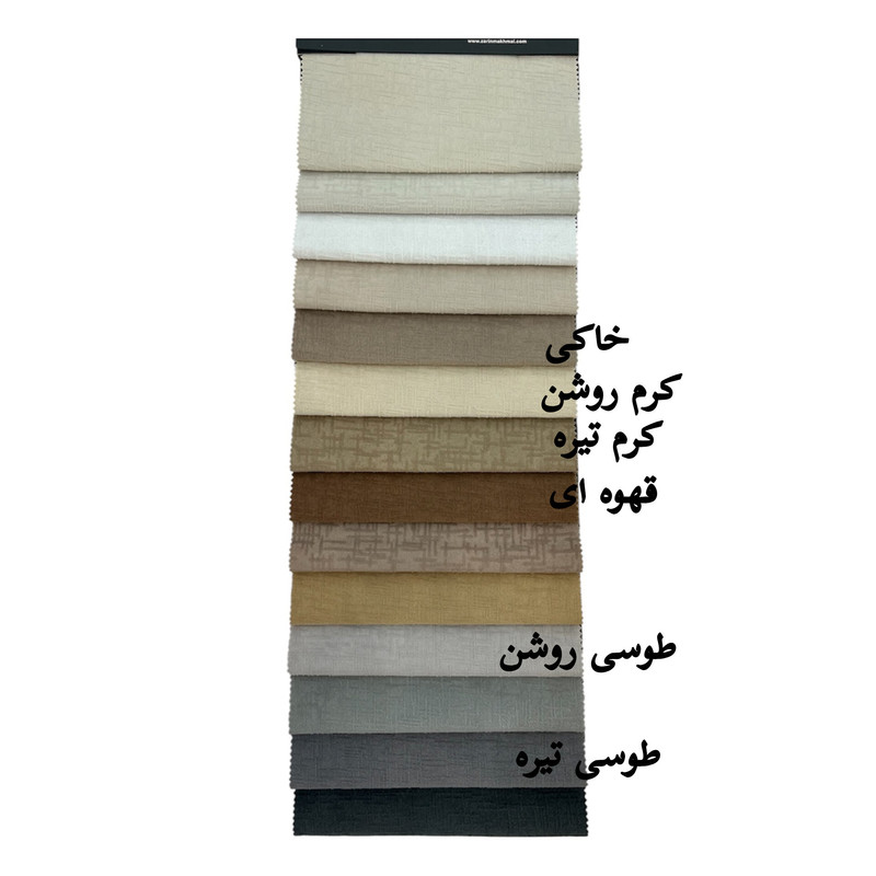 مبل تخت خوابشو با روکش پارچه و پایه فلز داتو مدل دیانا