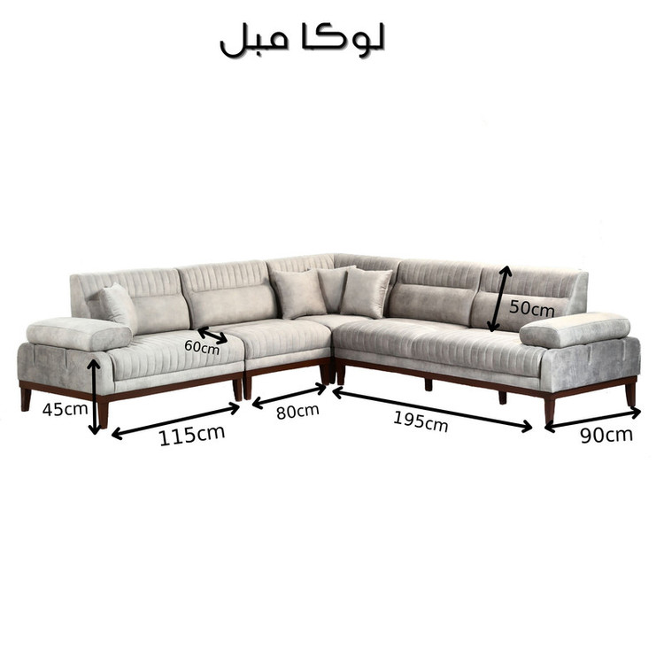 مبل ال 7 نفره لوکا مبل مدل نادیا به همراه پاف