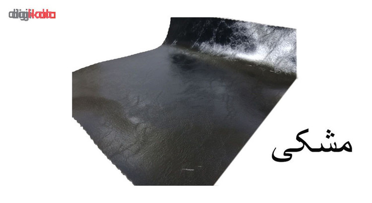 مبل چهارنفره هلکو مدل چستر فیلد