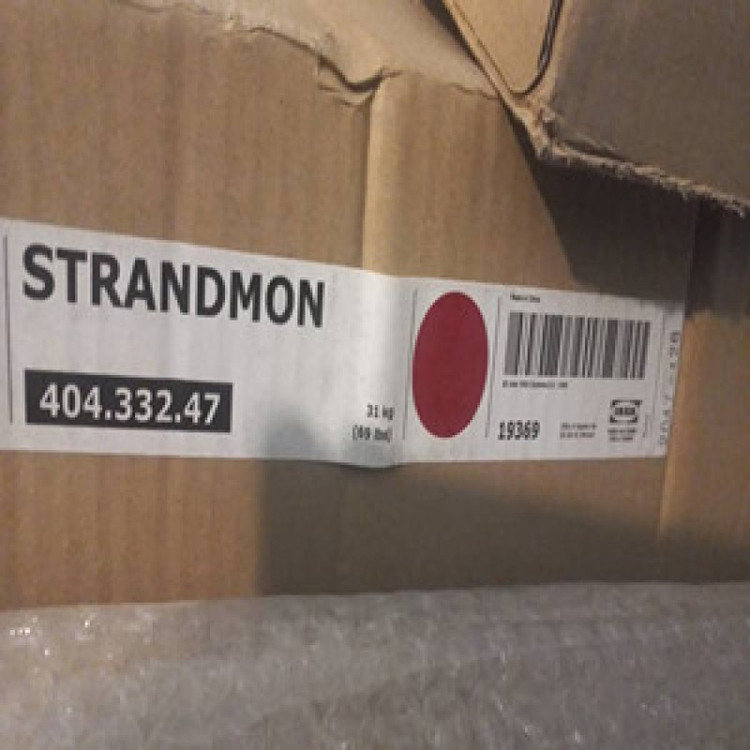 مبل راحتی 1 نفره ایکیا مدل STRANDMON