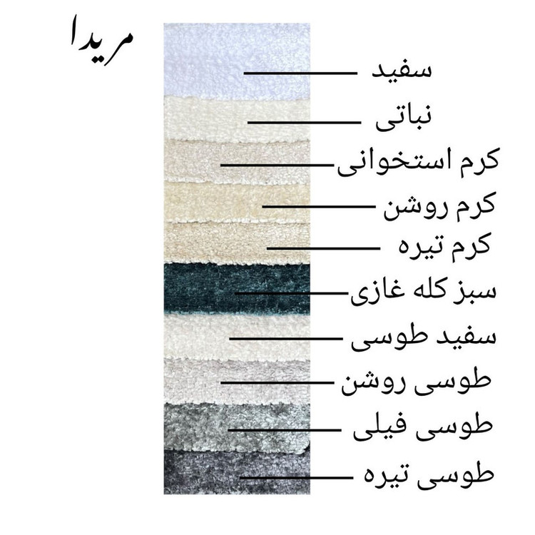 مبل تختخوابشو یک نفره با روکش پارچه و پایه فلز مبل تخت خوابشو اورنگ مدل ریلی دسته مکعب 80 به همراه 1 کوسن