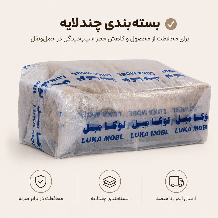 مبل تختخواب شو هشت نفره لوکا مبل مدل اریو