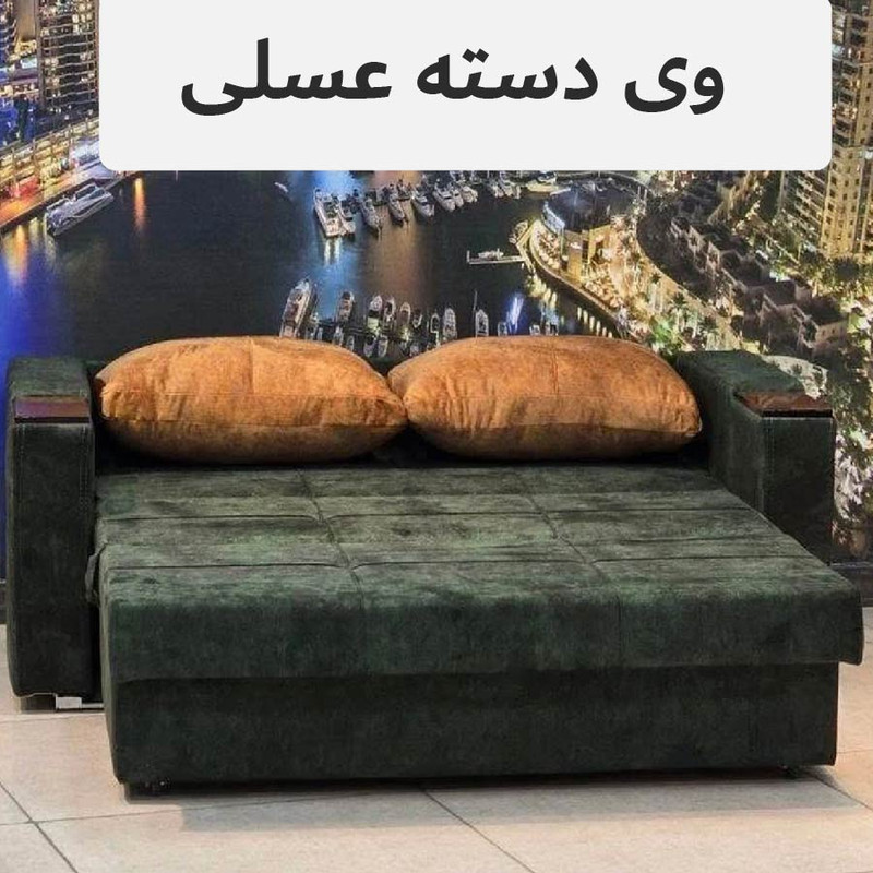مبل تختخوابشو دو نفره با روکش پارچه و پایه فلز مدل ریلی به همراه 2 کوسن