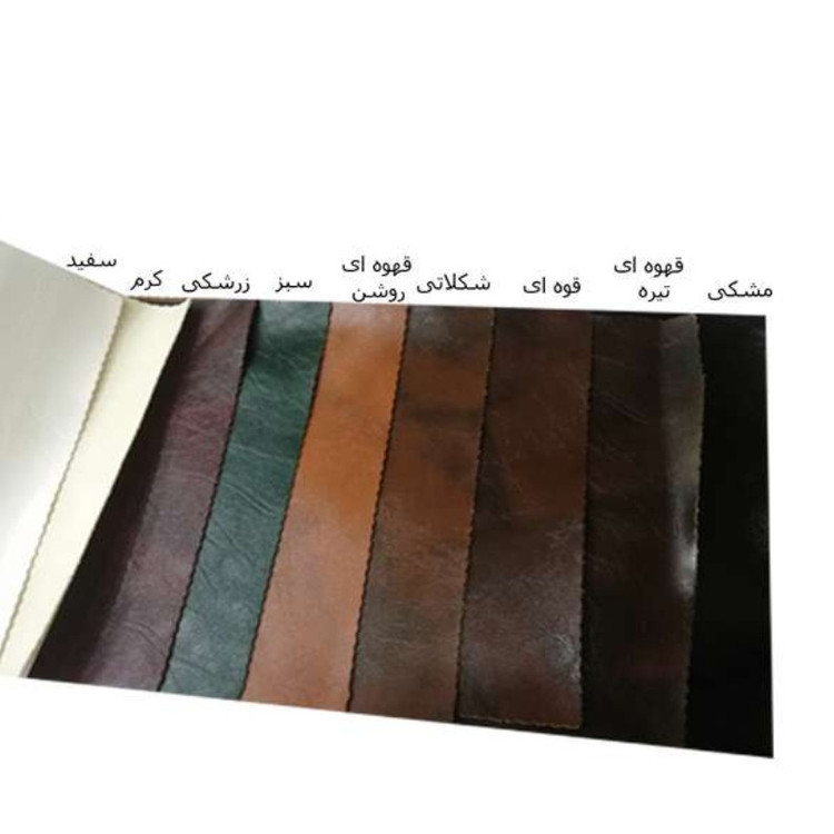 مبل سه نفره بازرگانی پارسین مدل چستر پاسنگی