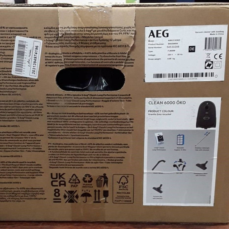 جاروبرقی 2200 وات آ ا گ مدل AB61C2OKO (دوپارو)