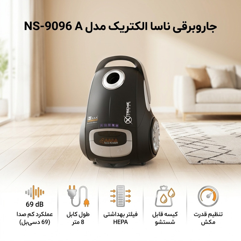 جاروبرقی ناسا الکتریک مدل NS-9096 A