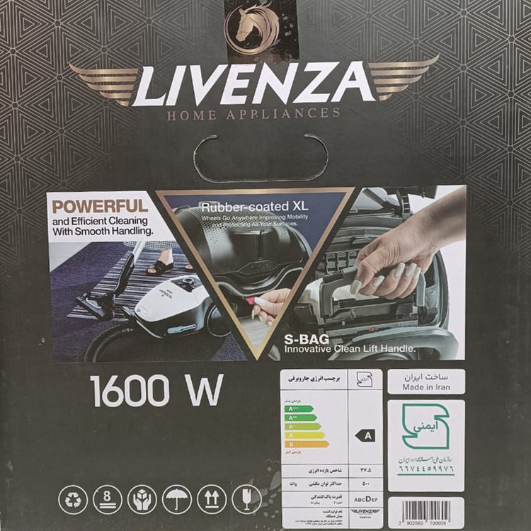 جاروبرقی 1600 وات لایونزا مدل Genova