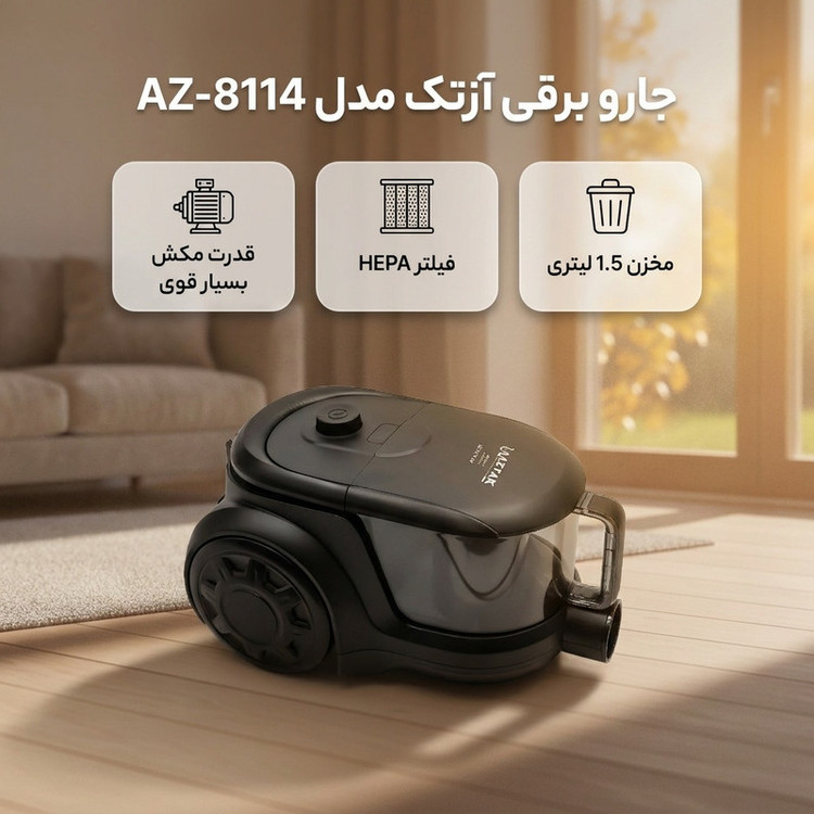 جاروبرقی 2400 وات آزتک مدل AZ-8114