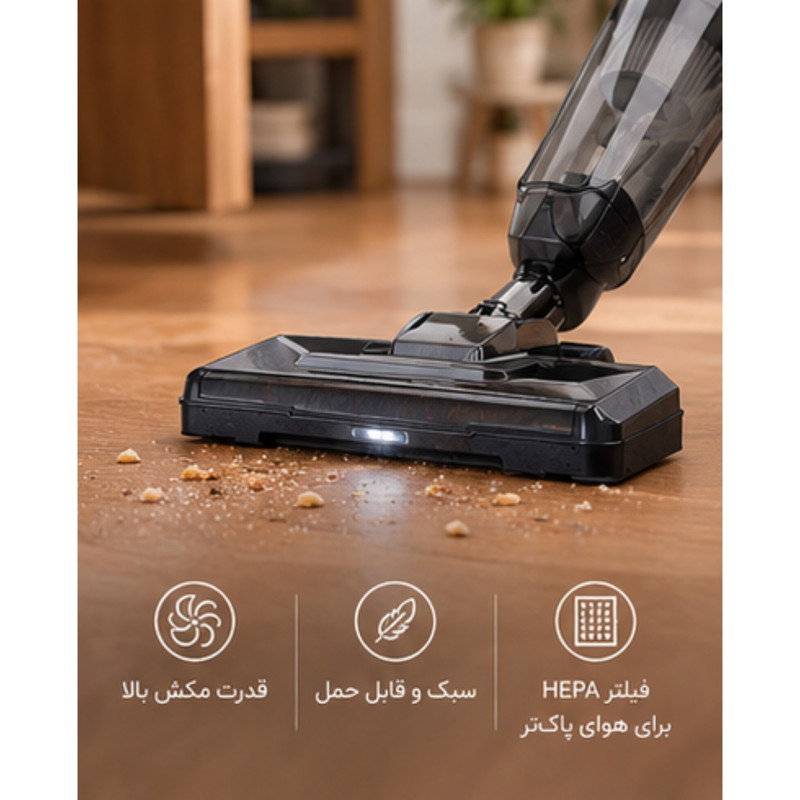 جاروبرقی 1250 وات جنرال مدل VC 1100