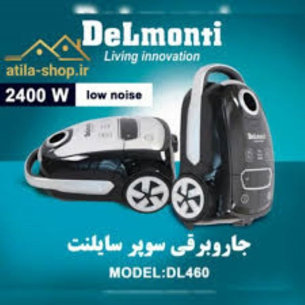 جاروبرقی 2400 وات دلمونتی مدل DL-460