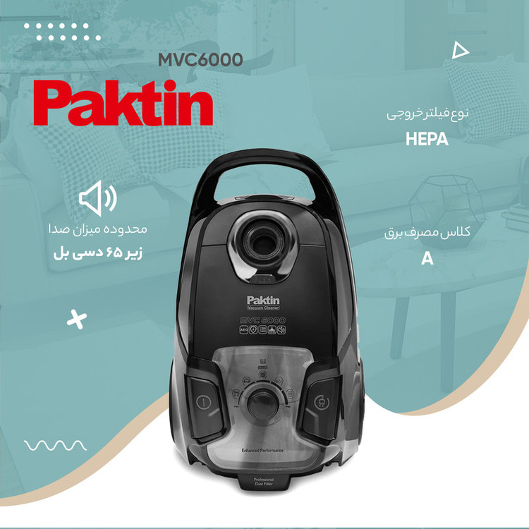 جاروبرقی پاکتین مدل MVC6000